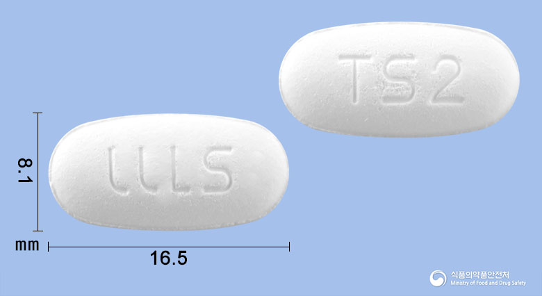 텔민스타정80/5mg 제품 이미지