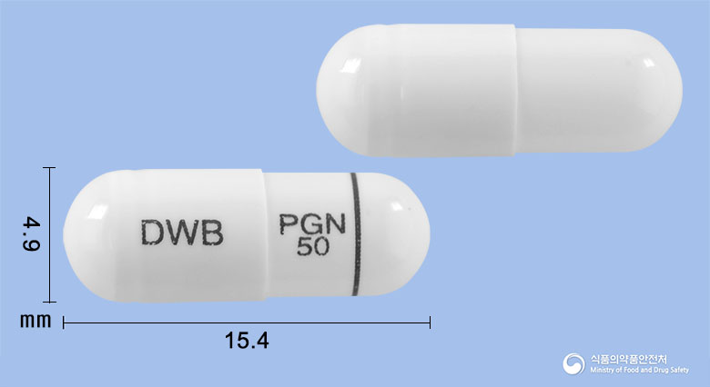 리리베아캡슐50mg(프레가발린) 제품 이미지