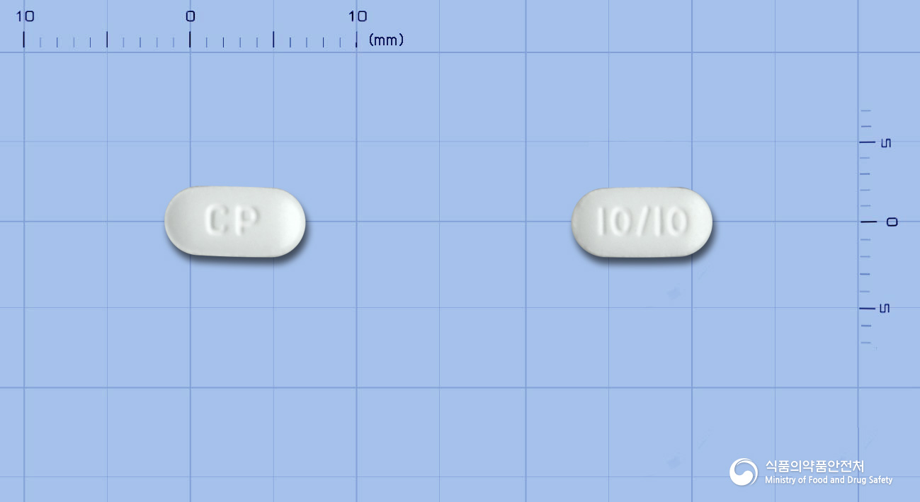 듀오토린정10/10mg 제품 이미지