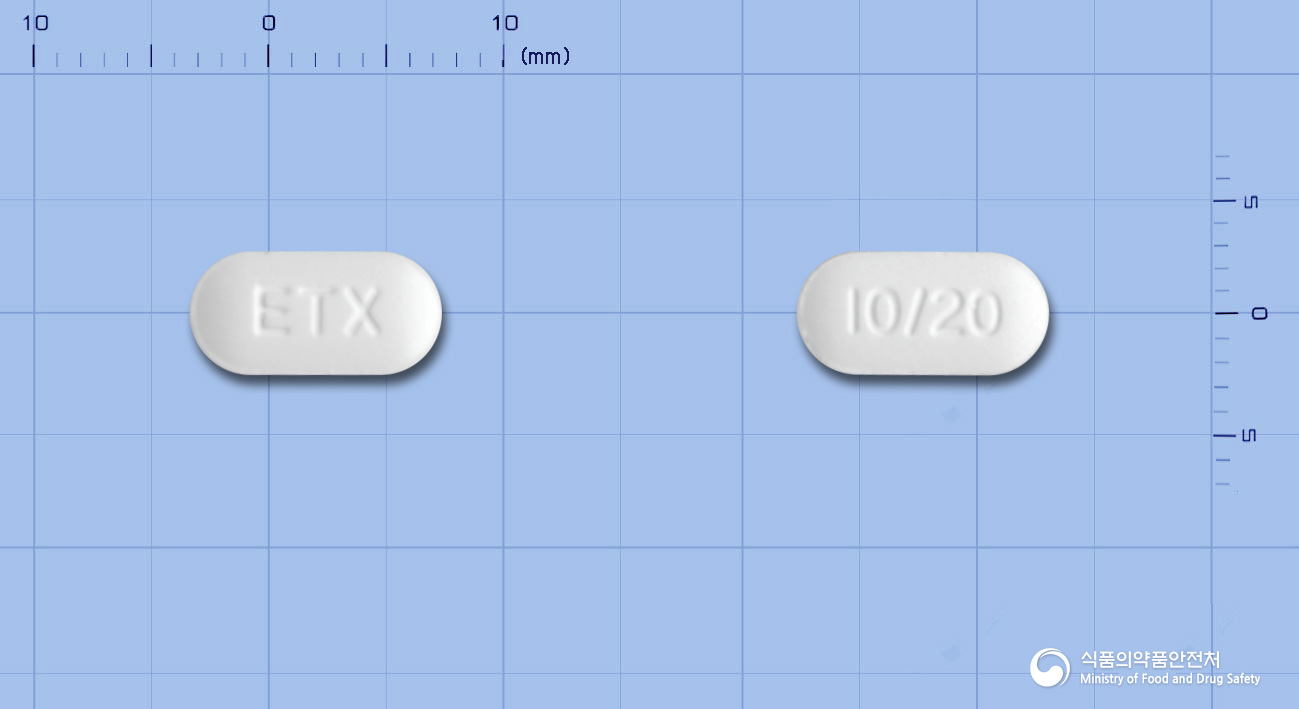 임펙트윈정10/20mg 제품 이미지