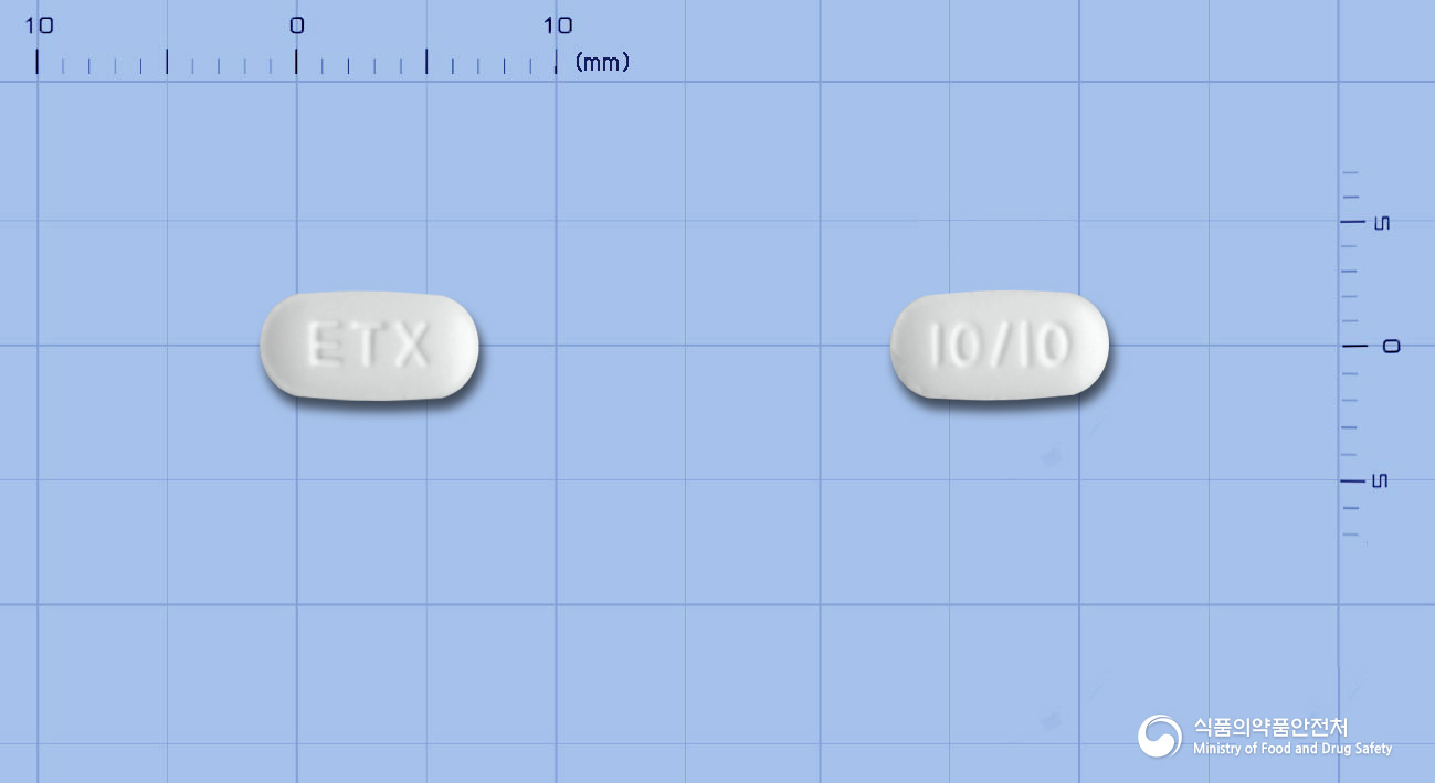 임펙트윈정10/10mg 제품 이미지