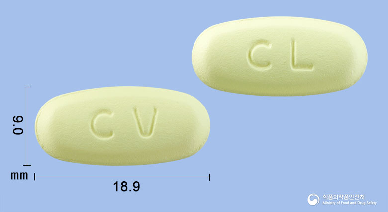 클라리신정500mg(클래리트로마이신) 제품 이미지