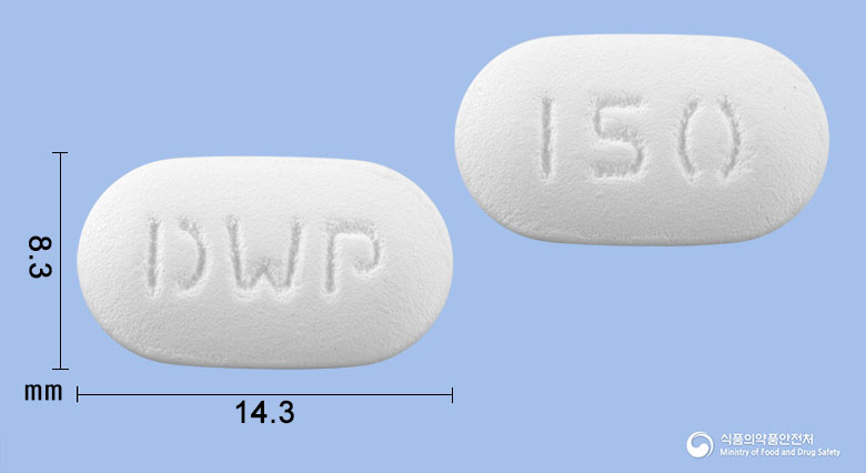 리카뉴로서방정150mg(프레가발린) 제품 이미지