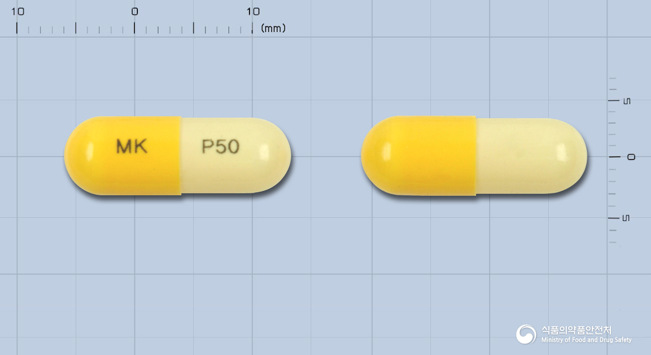 포인티캡슐50mg(디아세레인) 제품 이미지