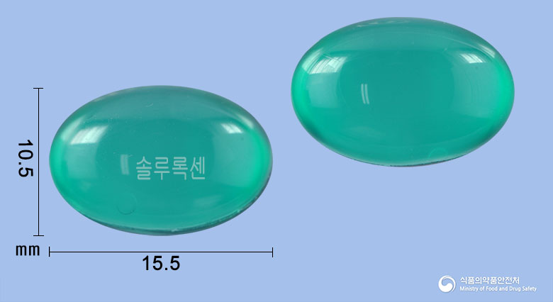 솔루록센연질캡슐(나프록센) 제품 이미지