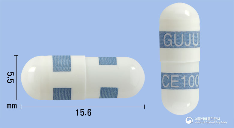 쎄레메드캡슐100mg(세레콕시브) 제품 이미지