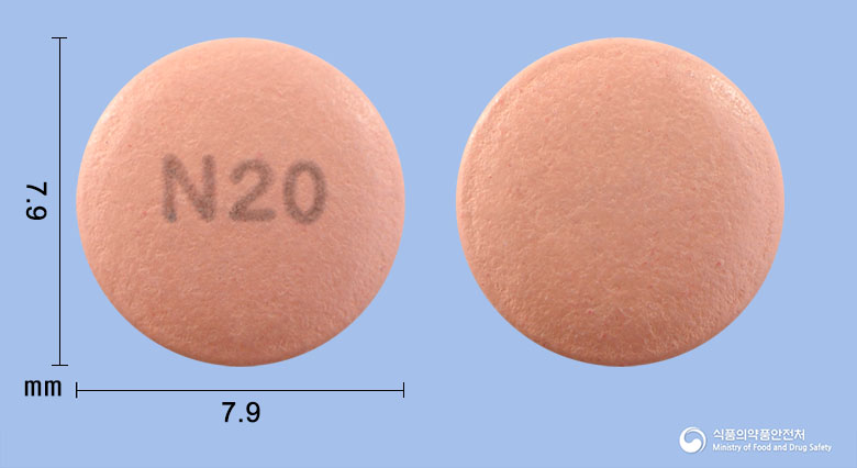 넥스졸정20mg(에스오메프라졸마그네슘삼수화물) 제품 이미지