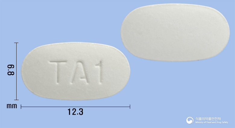 텔미암정40/5mg 제품 이미지