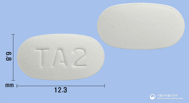 텔미암정40/10mg 제품 이미지
