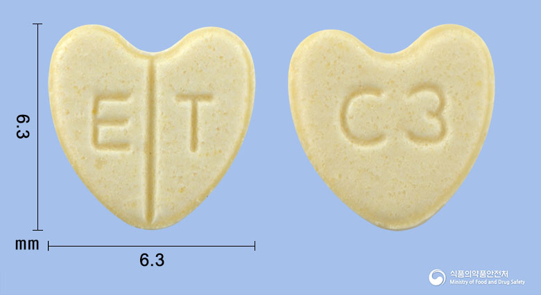 에스암로민정2.5mg(에스암로디핀베실산염2.5수화물) 제품 이미지