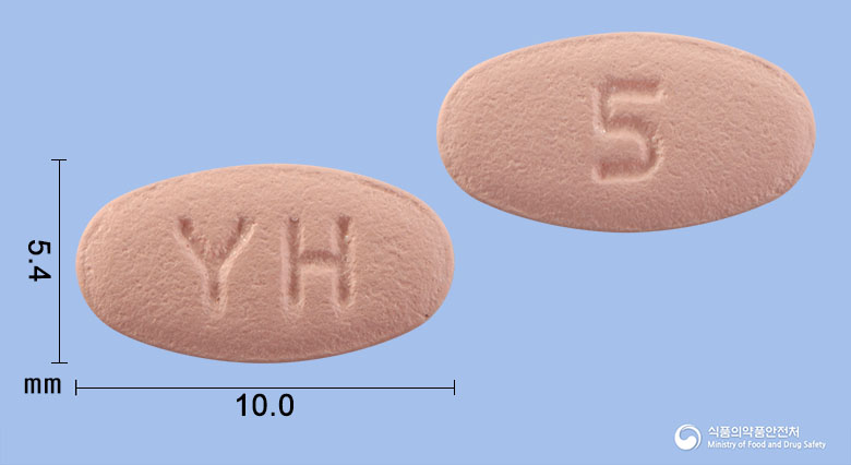 유한아픽사반정5mg(아픽사반) 제품 이미지