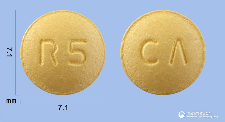 슈바스타정5mg(로수바스타틴칼슘) 제품 이미지