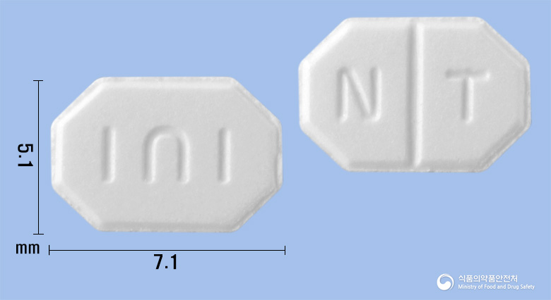 노텐션정2.5mg(에스암로디핀베실산염이수화물) 제품 이미지