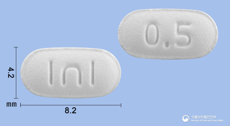 제로코틴정0.5mg(바레니클린살리실산염) 제품 이미지