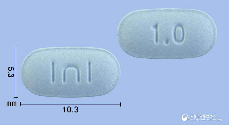 제로코틴정1mg(바레니클린살리실산염) 제품 이미지