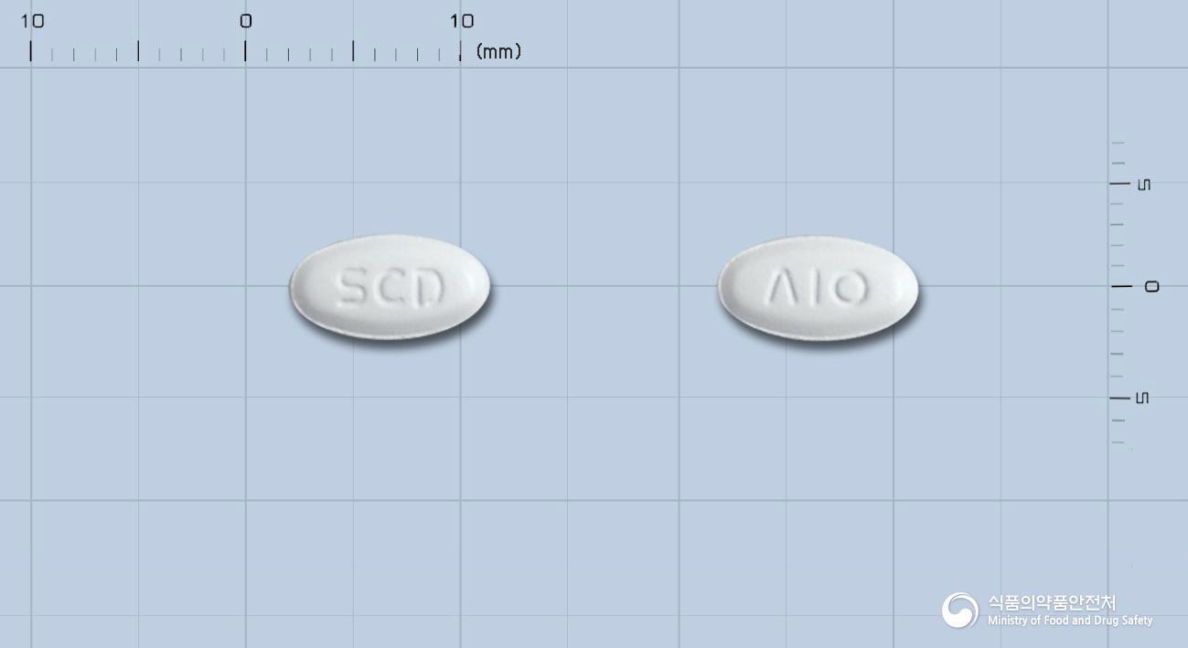 아토로우정10mg(아토르바스타틴칼슘삼수화물) 제품 이미지