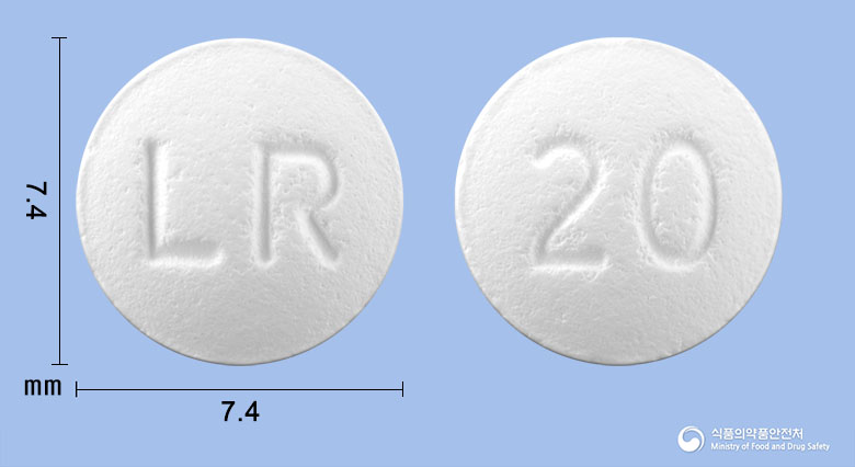 리피테롤정20mg(아토르바스타틴칼슘삼수화물) 제품 이미지