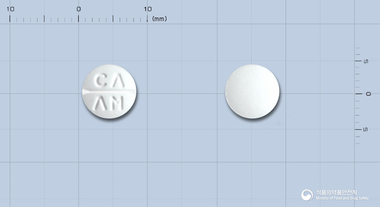 암브론정30mg(암브록솔염산염) 제품 이미지