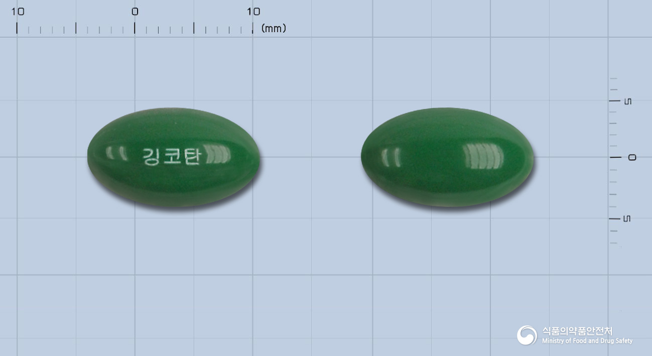 깅코탄연질캡슐120밀리그램(은행엽건조엑스) 제품 이미지