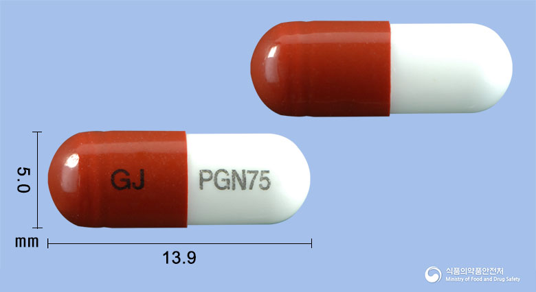 프리가반캡슐75mg(프레가발린) 제품 이미지