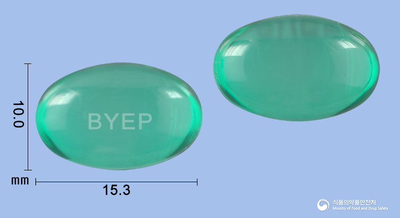 바이펜연질캡슐300mg(덱시부프로펜) 제품 이미지
