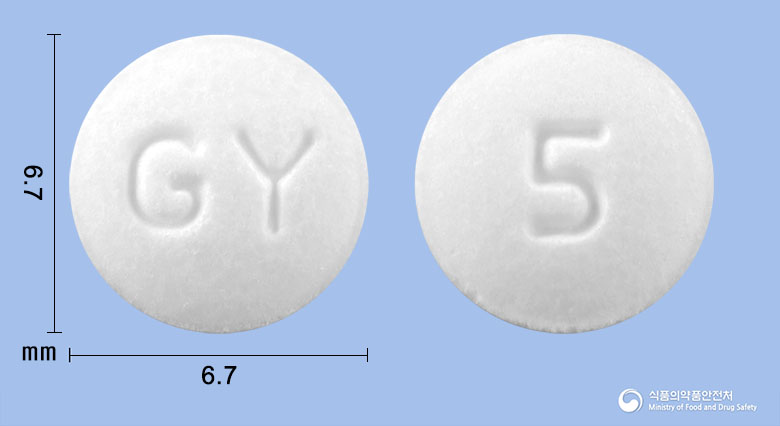리마페라정(리마프로스트알파덱스) 제품 이미지