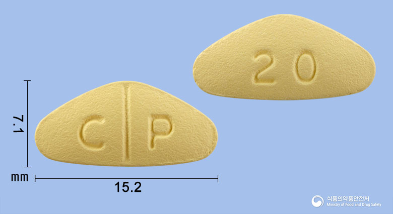 제대로필정20mg(타다라필) 제품 이미지
