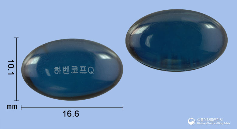 하벤코프큐연질캡슐 제품 이미지