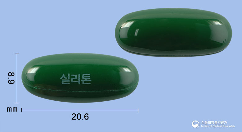 실리톤연질캡슐(밀크시슬열매건조엑스) 제품 이미지