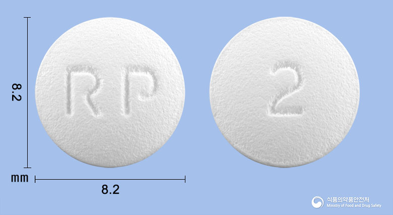 알피바스타틴정20mg(아토르바스타틴칼슘삼수화물) 제품 이미지