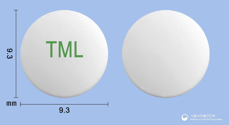 큐미날서방정0.2mg(탐스로신염산염) 제품 이미지