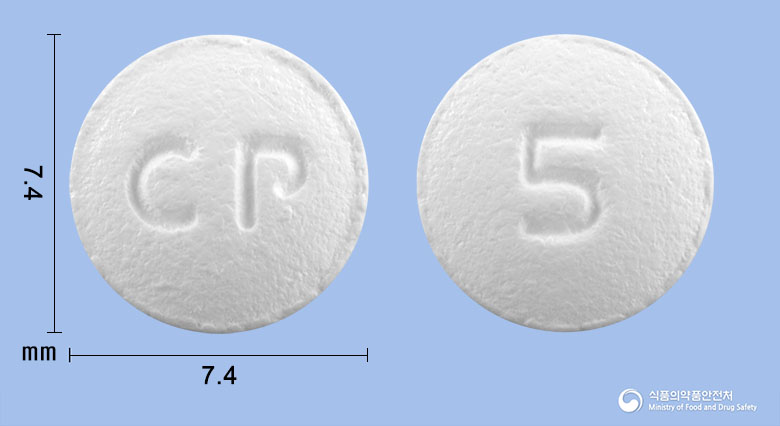 에페리스정50mg(에페리손염산염) 제품 이미지