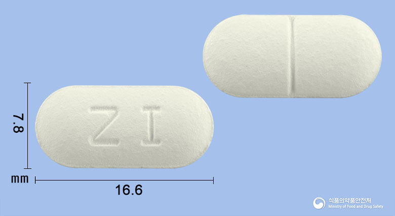 진네틸정250mg(세푸록심악세틸) 제품 이미지