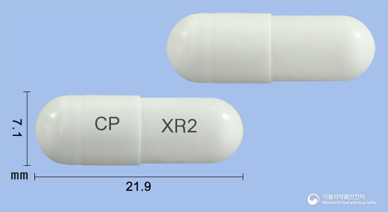 실로엠서방캡슐200mg(실로스타졸) 제품 이미지