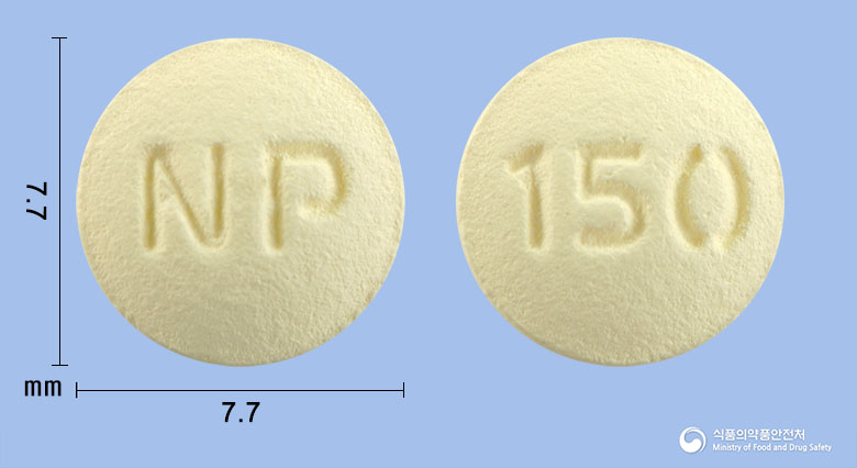 뉴페신정5mg(솔리페나신숙신산염) 제품 이미지
