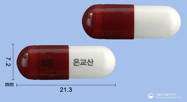 삼성은교산캡슐 제품 이미지