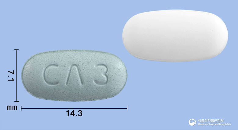 듀얼아미정40/10mg 제품 이미지