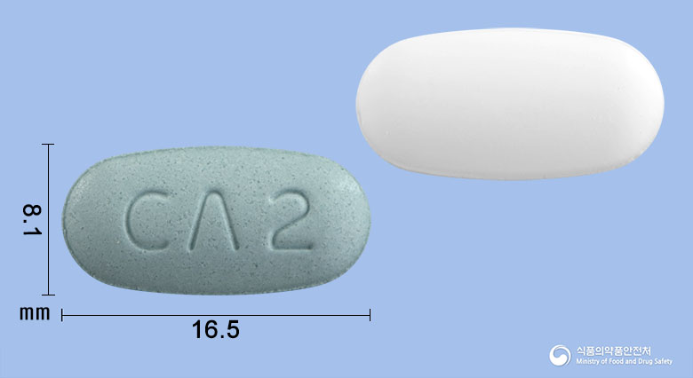 듀얼아미정80/5mg 제품 이미지