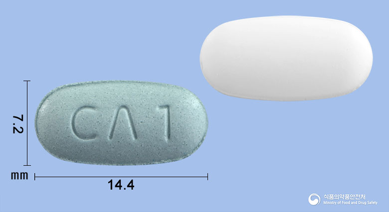 듀얼아미정40/5mg 제품 이미지