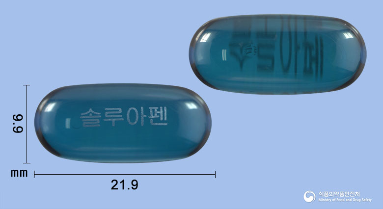 솔루아펜연질캡슐(아세트아미노펜) 제품 이미지
