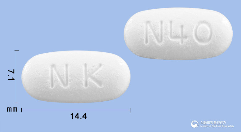 암로텔정40/5mg 제품 이미지