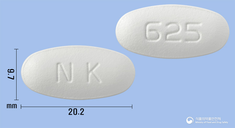 넥모클린정625mg(아목시실린·클라불란산칼륨) 제품 이미지