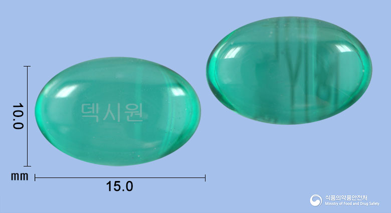 덱시원연질캡슐(덱시부프로펜) 제품 이미지