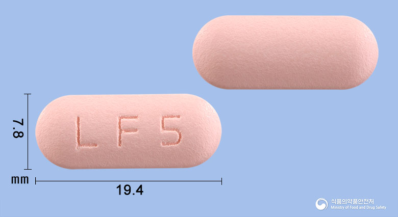 유로펜타정500mg(레보플록사신수화물) 제품 이미지