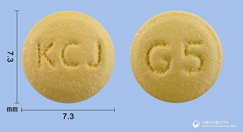 라프라이트정20mg(라베프라졸나트륨) 제품 이미지