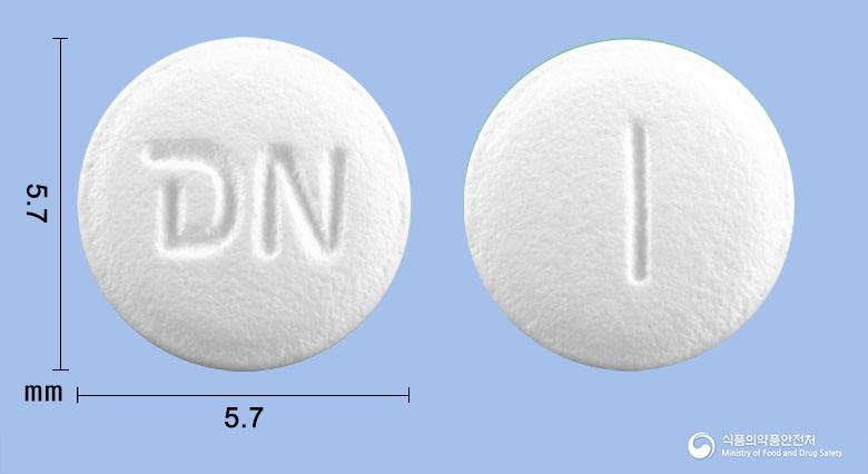 뉴메살탄정10mg(올메사탄메독소밀) 제품 이미지