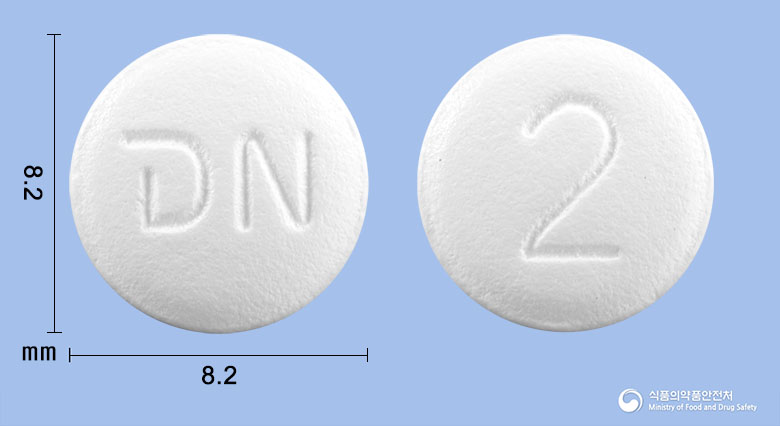 뉴메살탄정20mg(올메사탄메독소밀) 제품 이미지