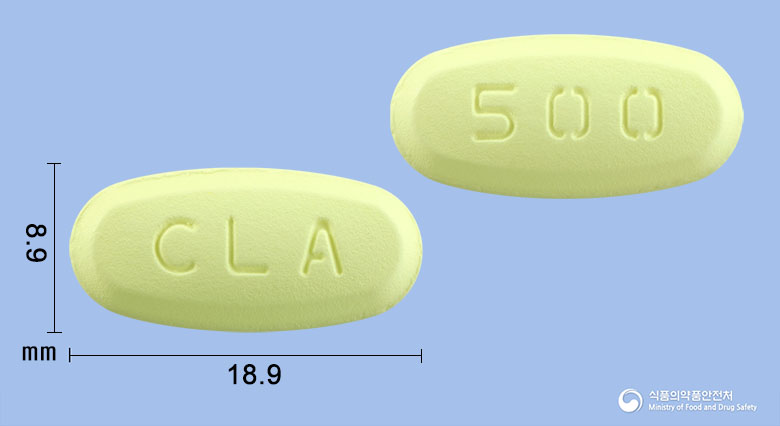 클래정500mg(클래리트로마이신) 제품 이미지