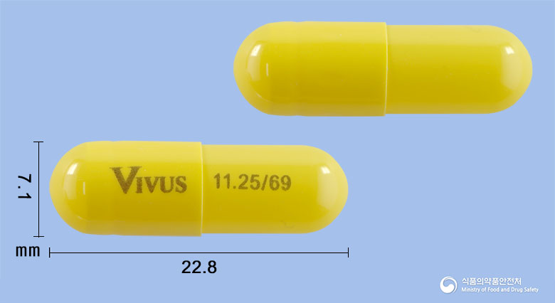 큐시미아캡슐11.25mg/69mg 제품 이미지