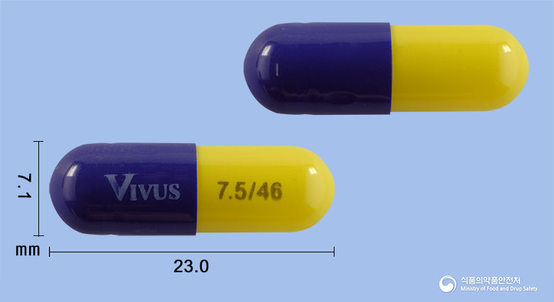 큐시미아캡슐7.5mg/46mg 제품 이미지